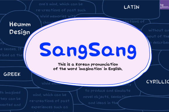 HU Sangsang: The Handwritten Font That Feels Like a Brushstroke